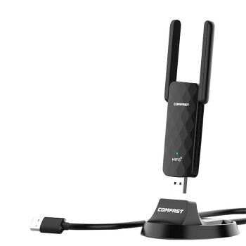 COMFAST 双频1800M无线USB网卡电竞游戏WiFi